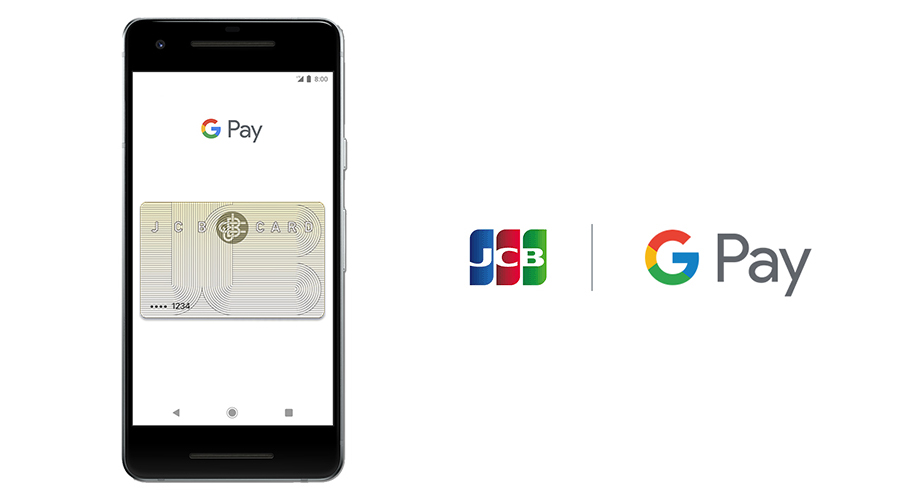 Google Pay